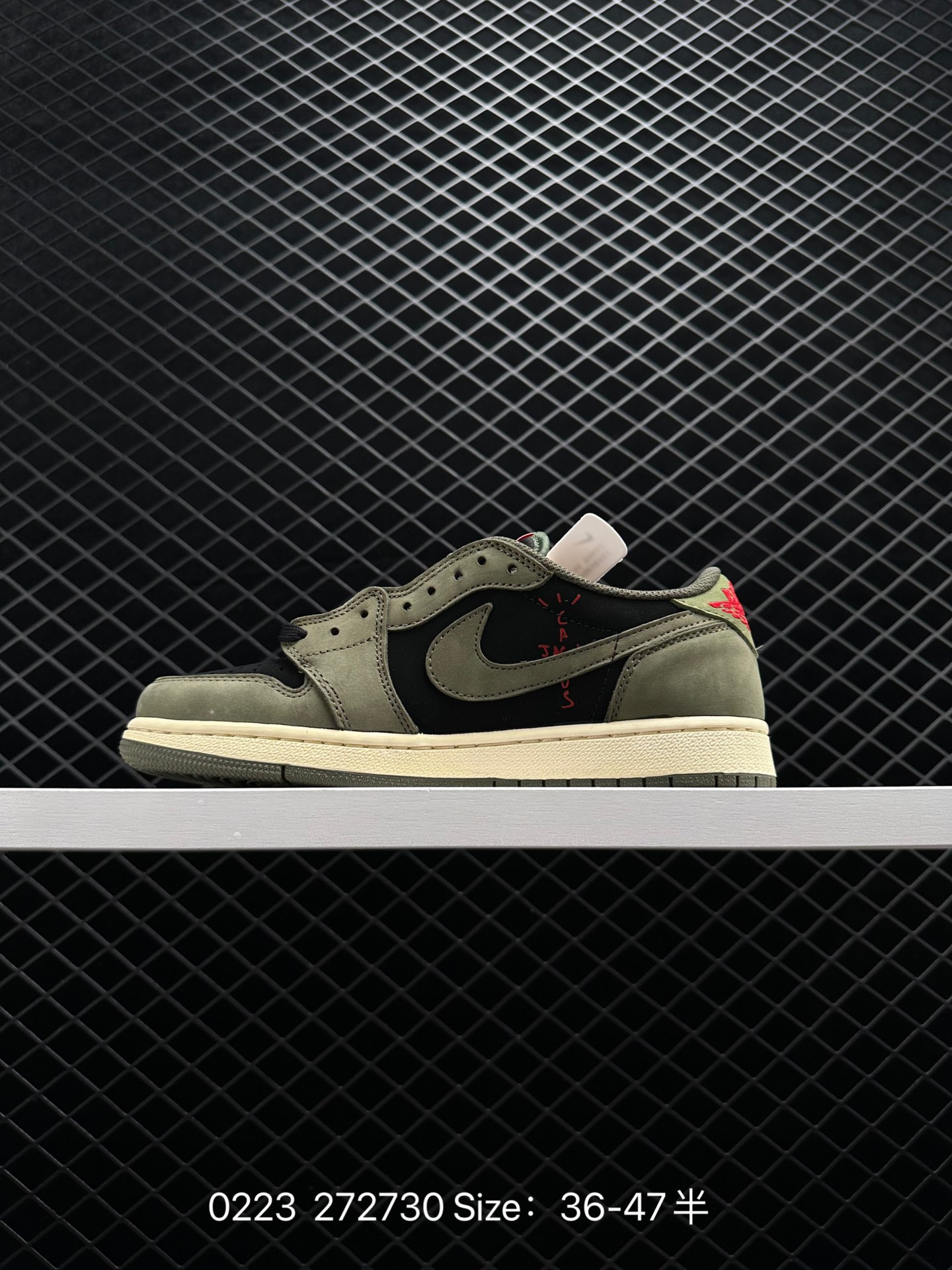NIKE  Air Jordan 1 Low OG Sp
